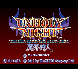 Unholy Night: The Darkness Hunter screenshot 4 for Super Famicom
